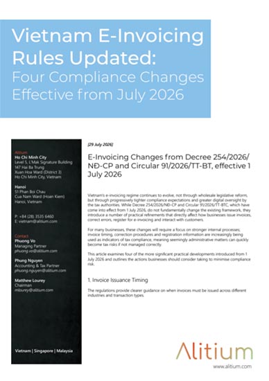 E Invocing July 2026