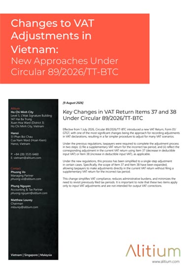 VAT Adjustments Aug 2026